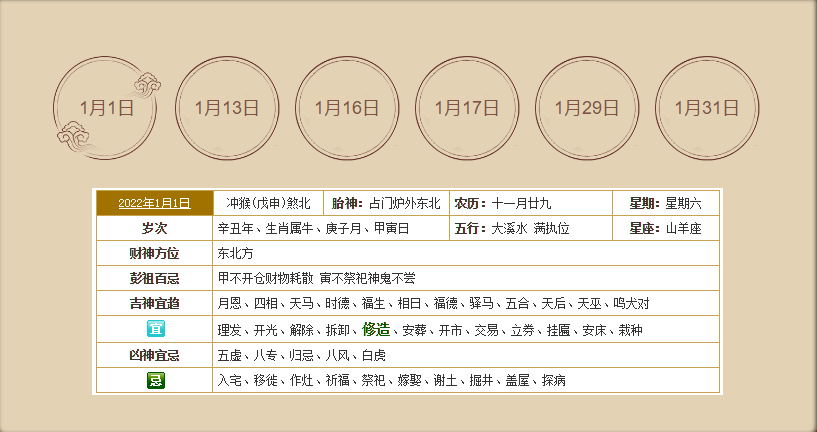 http://www.193155.com/uploads/20240219/697ecbe0242314061760bed36c63cc0a.png