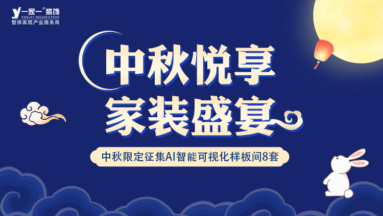 http://www.193155.com/uploads/20240913/8f13f54a71b56efcd51e6c8c2a4ecd15.png